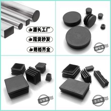 �������^��²��P䓹ܿ��Ĺ�ƽ���_�|PE���|��ĥ���ω|�����ܷ�