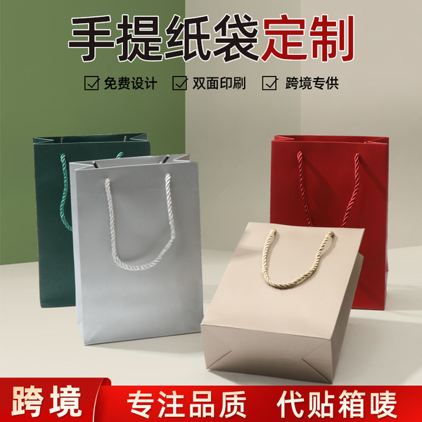 Linen bag