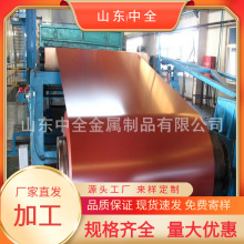 1.0厚冰灰色氟碳涂层彩铝卷  3004铝镁锰保温板 1060橘皮压花铝板