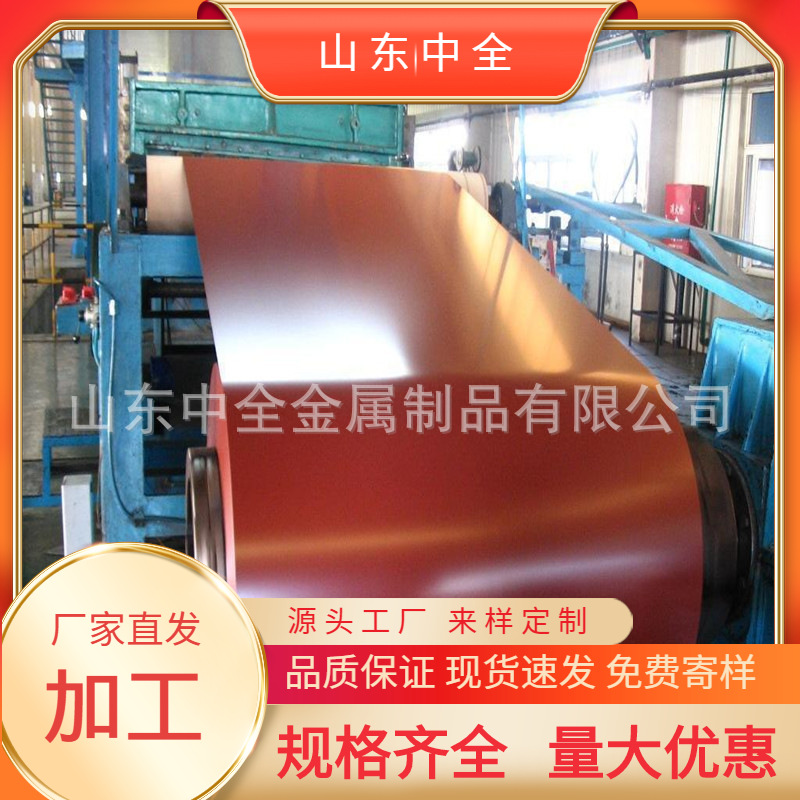 1.0厚冰灰色氟碳涂层彩铝卷  3004铝镁锰保温板 1060橘皮压花铝板