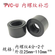 �Ƚz�aо����׃���a�ăx�����^���� ���ݼy�s��4�� 2�� 1.5��