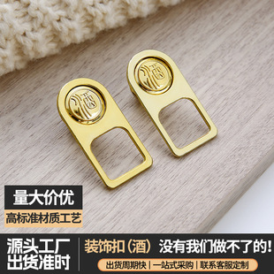 ����diy�ƺз��β��N��ľ�жY�а��b�bۿ����T�۾ƺж�����