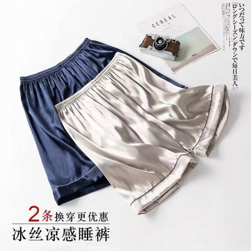 Men's Summer Sleep Pants, Single Piece Ice Silk Casual Five-Finger Pants, Men's Thin Silk Plus Size Can Be Worn Outside Home Pants