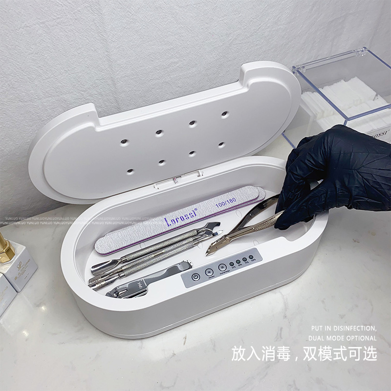 美甲消毒盒紫外线杀菌蓄电充电多功能消毒机便携收纳盒美甲店工具