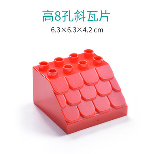 ���ݘ��ߴ��w���eľ�T��ϵ��-��8��б��Ƭ-ɢ������ƴ��������