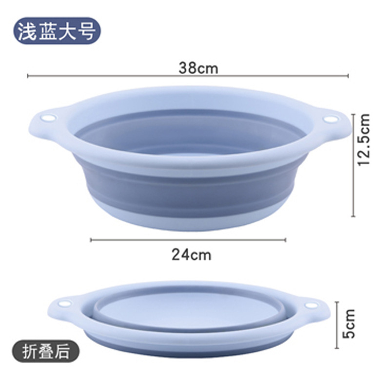 折りたたみ洗面器ポータブルキッチン野菜洗いフルーツ洗面器学生寮洗面器幼児足洗面器|undefined
