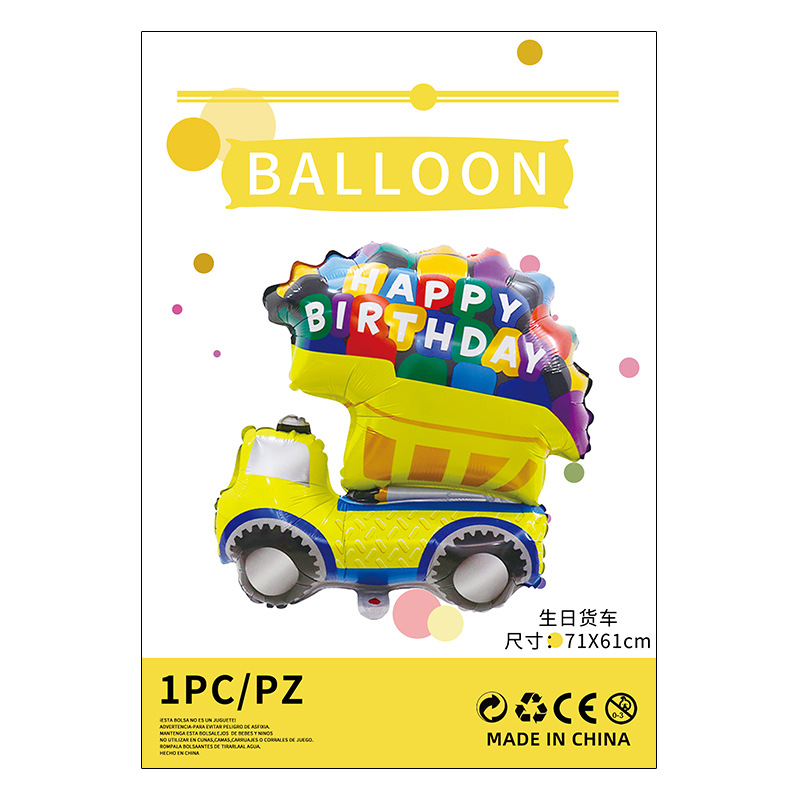 Herramientas de transporte globo de película de aluminio embalaje independiente camión de bomberos ingeniería vehículo avión juguete para niños globo de película de aluminio al por mayor
