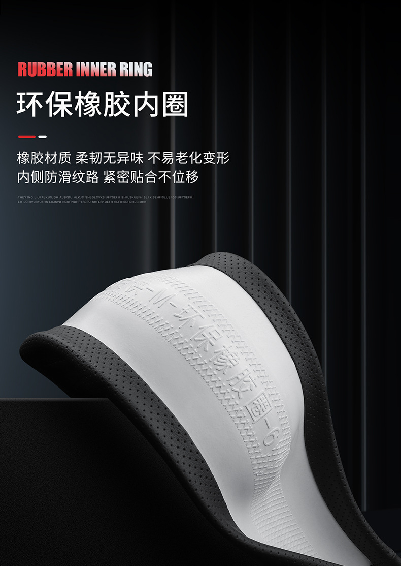 Suitable for Chery Tiggo 8Pro Steering Wheel Cover Tiggo 7Plus 8Plus 5X 3X Arrizo 5 Leather Handlebar Cover