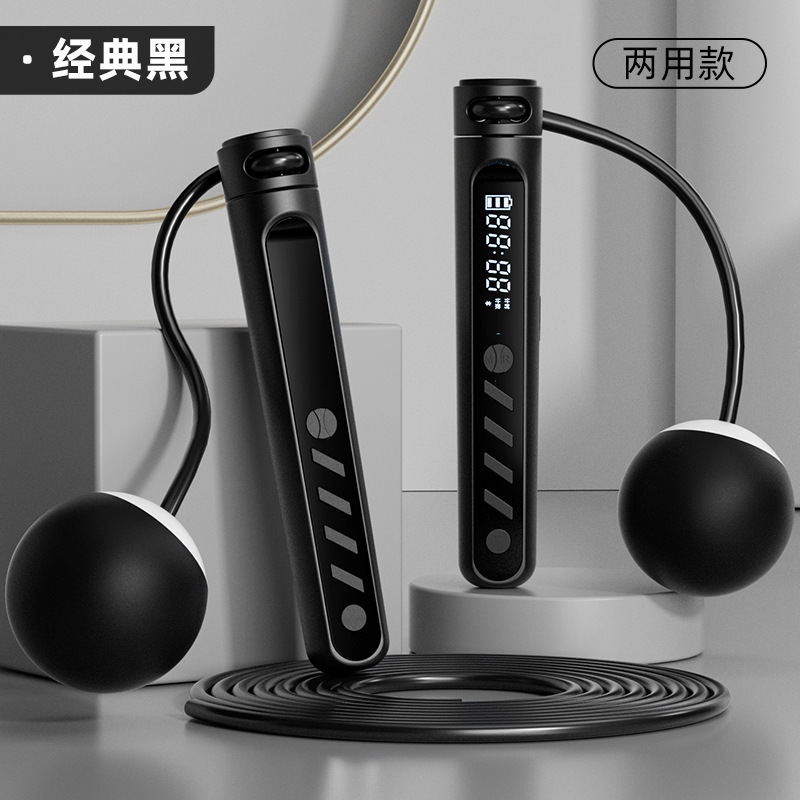 USB 충전-32MM 검정색 작은 공 모델