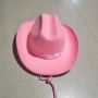 儿童新品粉色白色定型帽