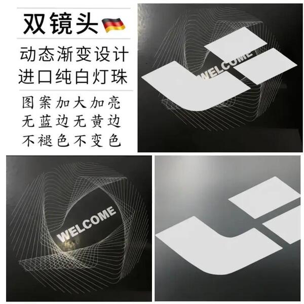 Suitable for ideal dynamic door welcome light L9L8L7 modified L6…