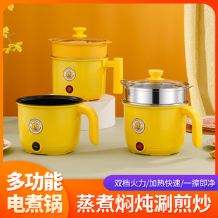 �๦�����偼��ÌW����1��2�����������С����������һ�w�
