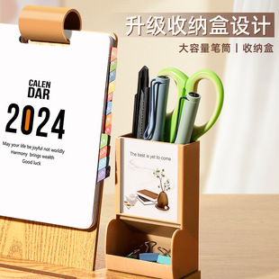 工作月历办公室带笔台历台历创意木质桌面日历打卡历日公室摆件20-阿里巴巴