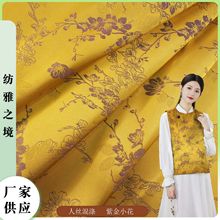 ���衿�����ơ��˽z��ɫ��������\�����Ứ�����˽z�Ứ���B�µ�