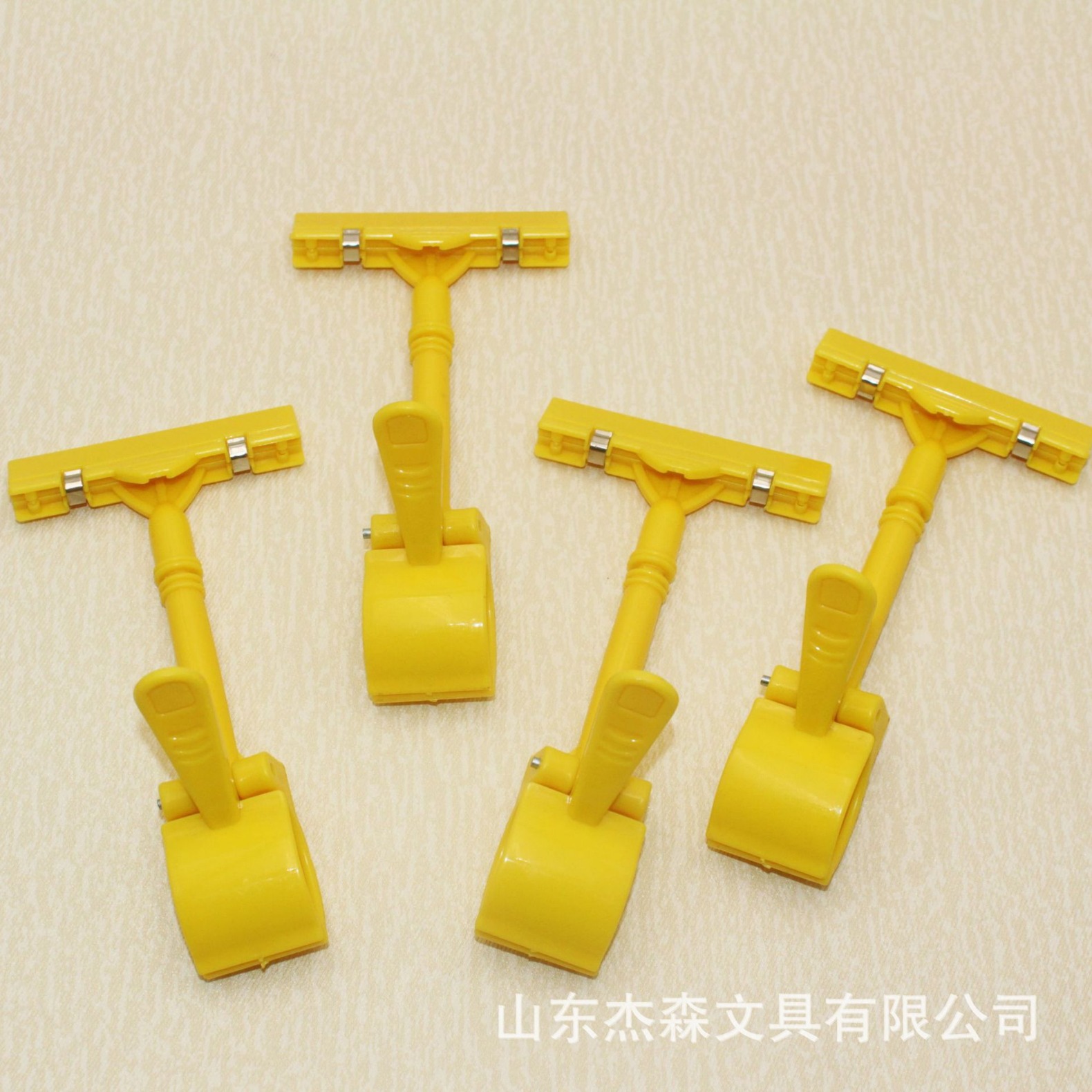 批发黄色货架广告夹 POP拇指夹子超市标价签爆炸贴价格牌大管夹