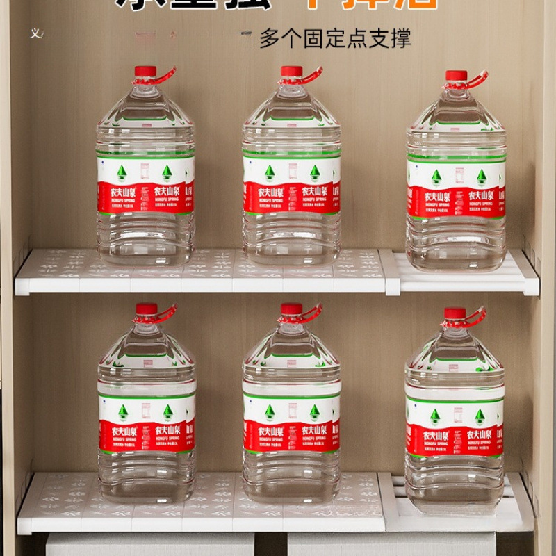 衣柜收纳分层隔板柜子免钉置物架橱柜鞋柜分隔层架宿舍伸缩整理架|undefined