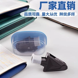 跳绳;打气筒;口哨