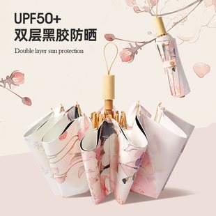 �p�����Ů���L24���ۯB���⾀��̫ꖂ������������p���X�o