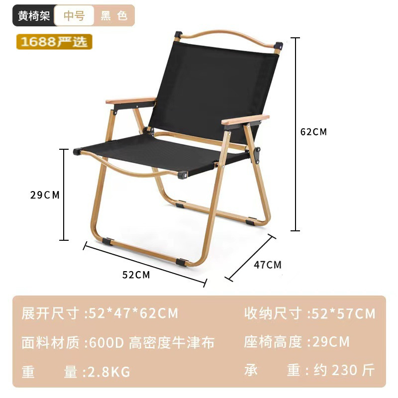 新しいインターネット有名人の屋外折りたたみテーブルポータブルキャンプエッグロールテーブル収納袋付きアルミ合金屋台旅行キャンプテーブル|undefined