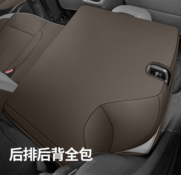 2026 Fourth Generation Changan Cs55Plus Seat Cover All-Inclusive New Blue Whale Seat Cover Leather Special Car Seat Cushion for All Seasons