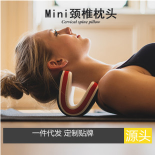 Factory EVA foam molding waterproof massage headrest cervical stretching massager tractor corrector massage pillow