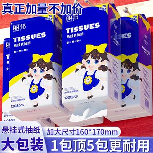 ���ʽ�鼈�Ғ��ȡʽ�l�������ò��ּ��������ƽ���l������