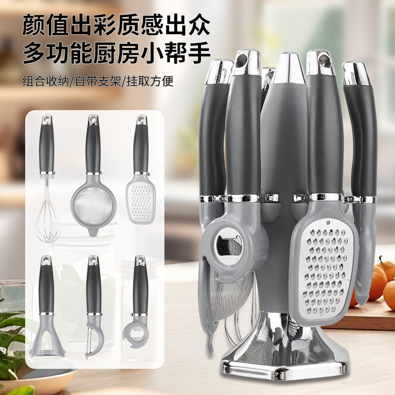universal tools set