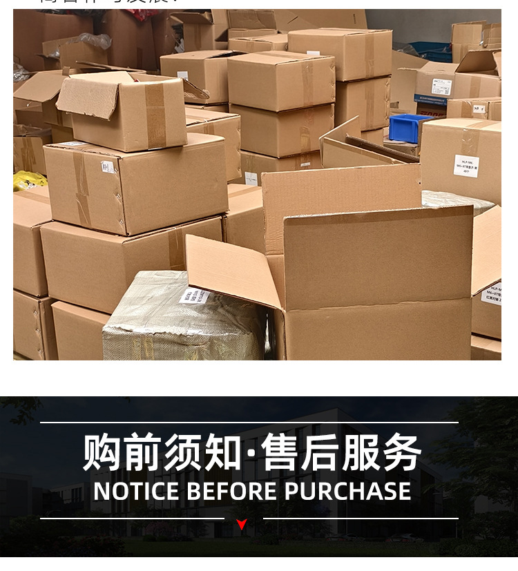 Square Zinc Alloy To63 Automotive Multi-Wire Battery Connector Universal Battery Terminal Battery Cable Clamp Battery Terminal