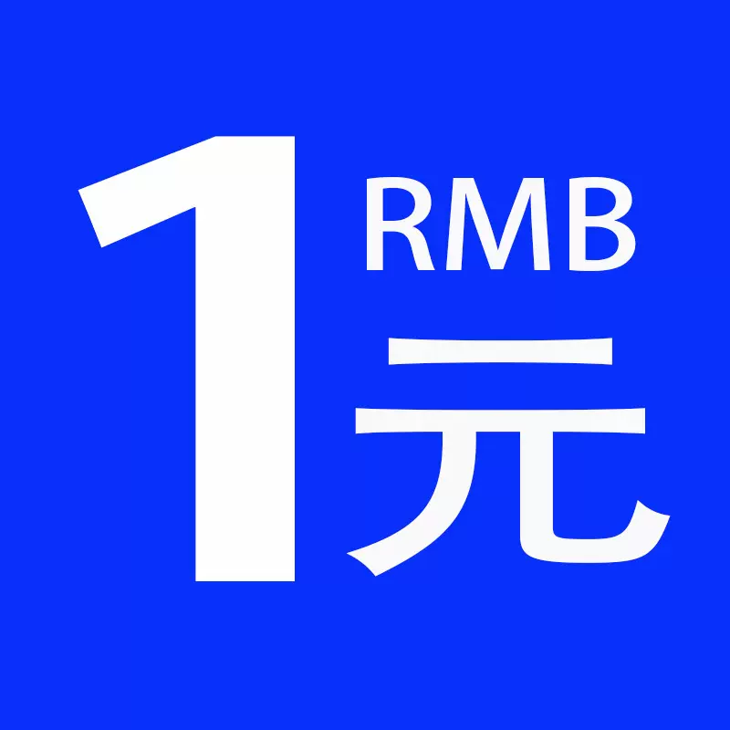 尊普实业洗衣机底座配件家具增高脚垫洞洞板子母扣配件