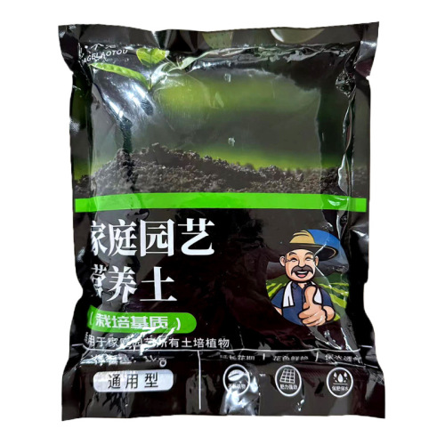 [Delivery within 48 hours] Universal nutrient soil, special fertilizer for home gardening, loose soil organic fertilizer