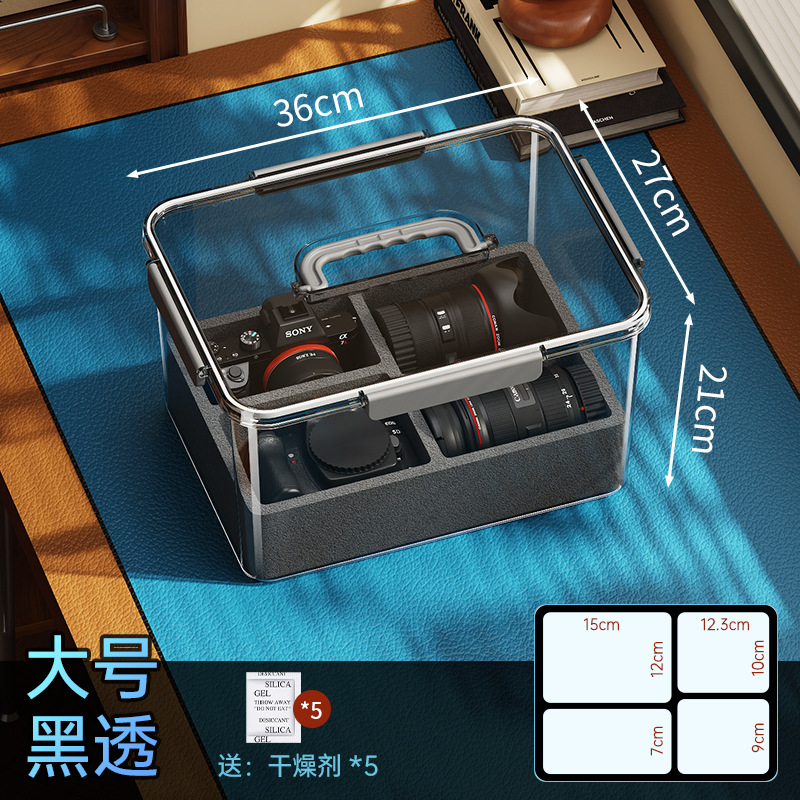 Caja de almacenamiento de cámara desecante especial para caja de sellado de aislamiento térmico y deshumidificación de cámara portátil a prueba de humedad de micro-single