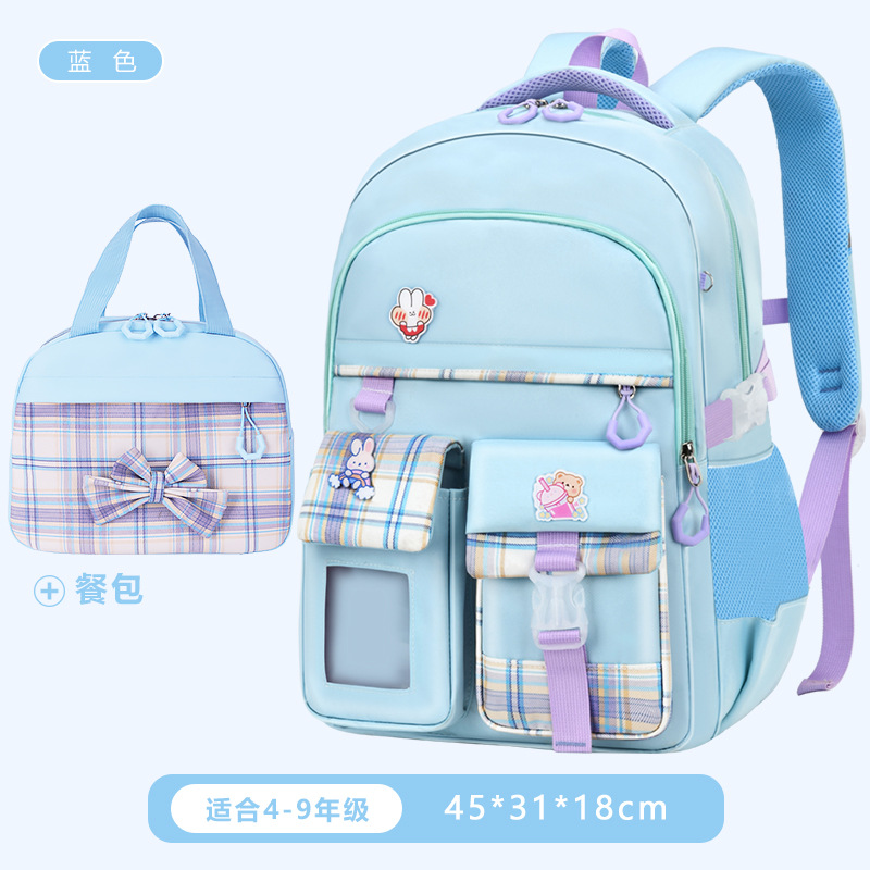 Nueva mochila Niñas estudiantes de escuela primaria cuatro o cinco niñas de tres a seis reducción de Carga Protección de la columna vertebral niñas de primer grado Super Light Niños