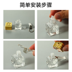 車載香薰瓶香水空瓶車內擴香揮發散發器汽車出風口分裝香氛小瓶子