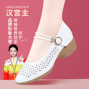 �h�m���ļ��¿�V������Ƥ�赸Ь���x��͸��ƽ��ܛ�����m��ɫŮ