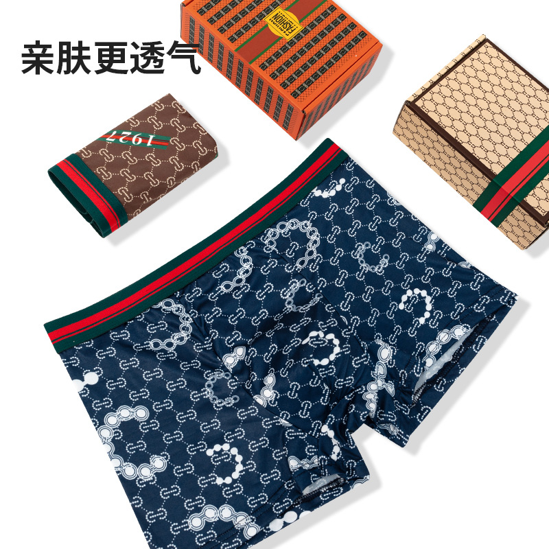 Ropa interior de hombre de lujo ligero impresa, transpirable y fino, entrepierna inferior antibacteriana, bóxer para hombre, pantalón bóxer nude de de verano al por mayor