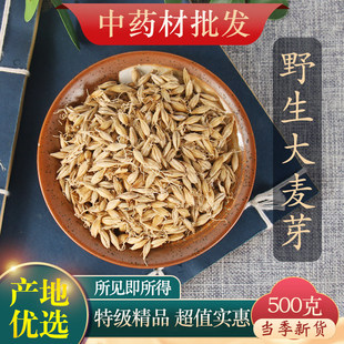 ����ѿ��ș��500g��ѿ��ѿ��ѿ����ѿ�ؼ��ɴ���ѿˮ�{��Ƣθș��