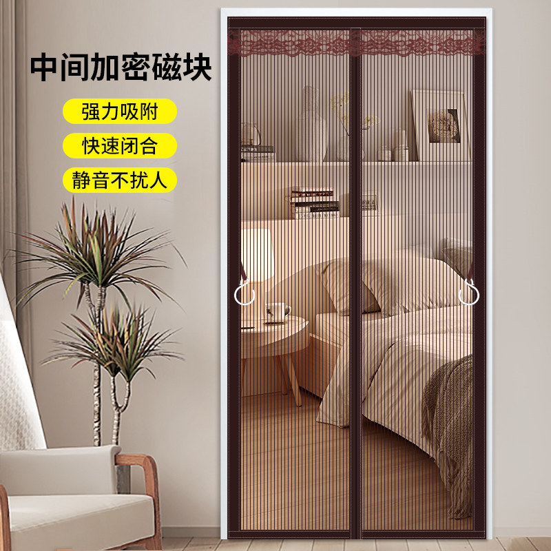 2026 New Model Mosquito-Proof Door Curtain, No-Drill Magnetic Self-Adhesive Summer Household Screen Door with Full Magnetic Strip and Diamond Mesh Screen Window