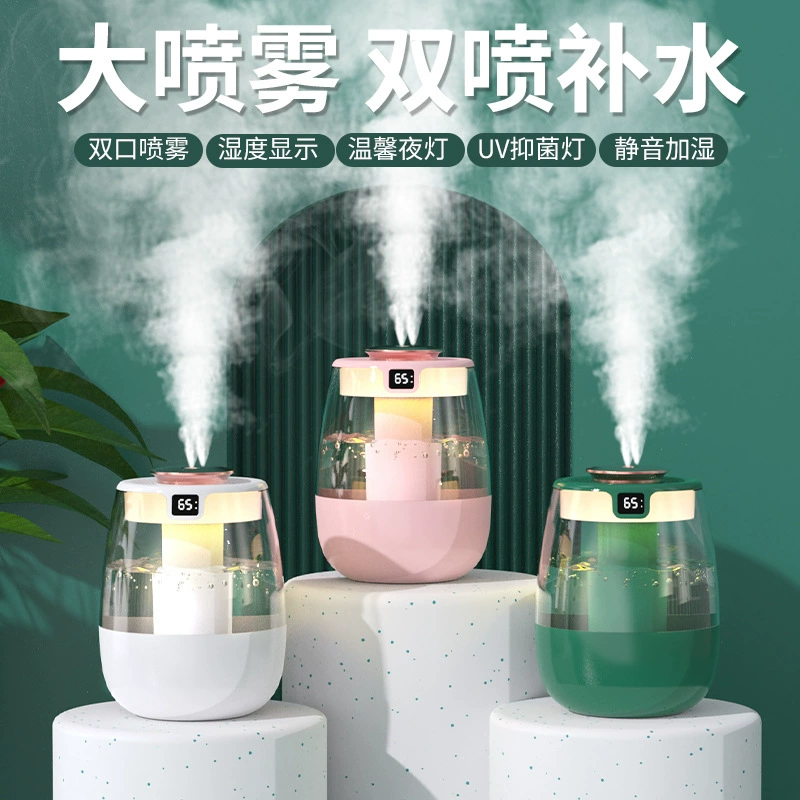 Capacious mute table humidifier, (Cross-border trading)