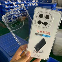 �ĽǷ�ˤ�֙C��͸��TPU�m��һ��1+15 5G����/1+13 5G����/1+15R