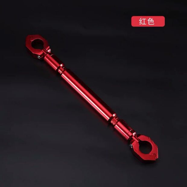 Electric Vehicle Modification Accessories Faucet Balance Rod Reinforcement Men's Motorcycle Handlebar Crossbar Reinforcement Thick Handlebar Pull Rod