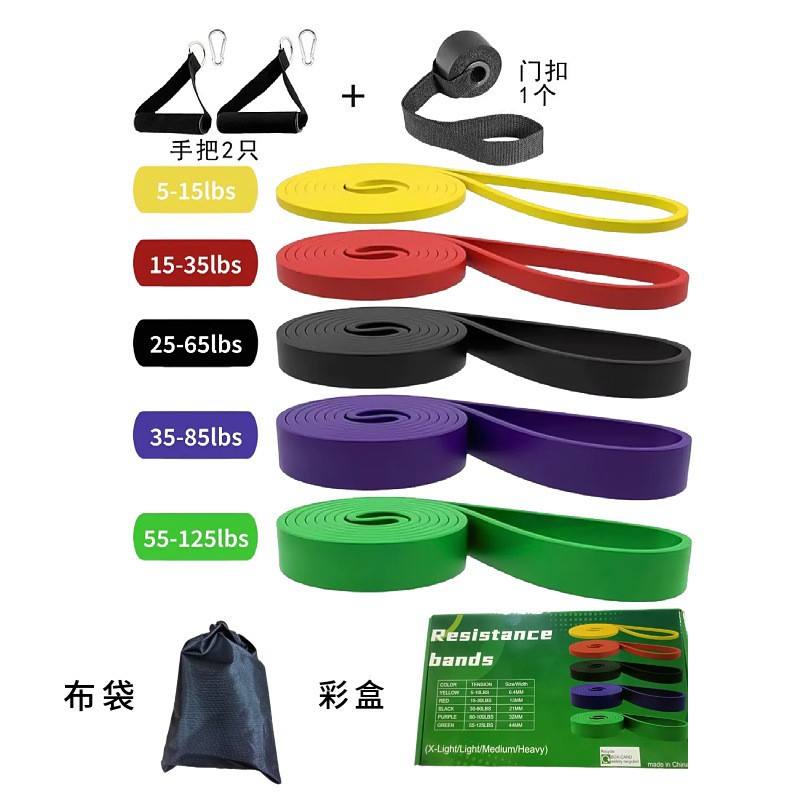 Bandas elásticas, bandas de resistencia para fitness, bandas de asistencia para dominadas, bandas de resistencia para entrenamiento de fuerza en atletismo, suministro transfronterizo y venta al por mayor.