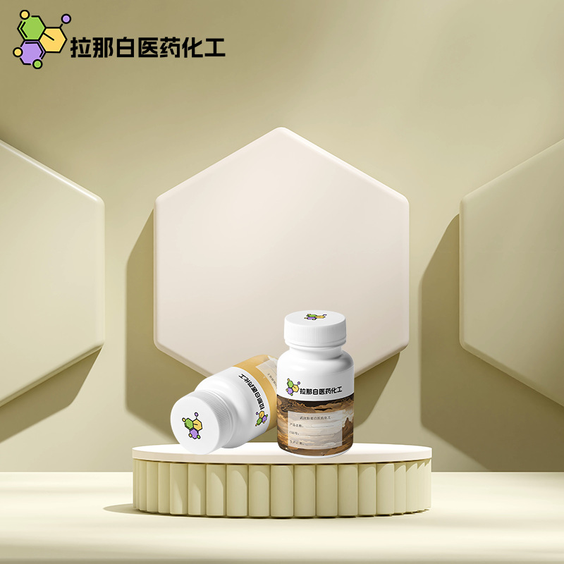 食品级99%苯乙醇 B-苯乙醇香气醇 60-12-8 α-甲基苯基甲醇厂家