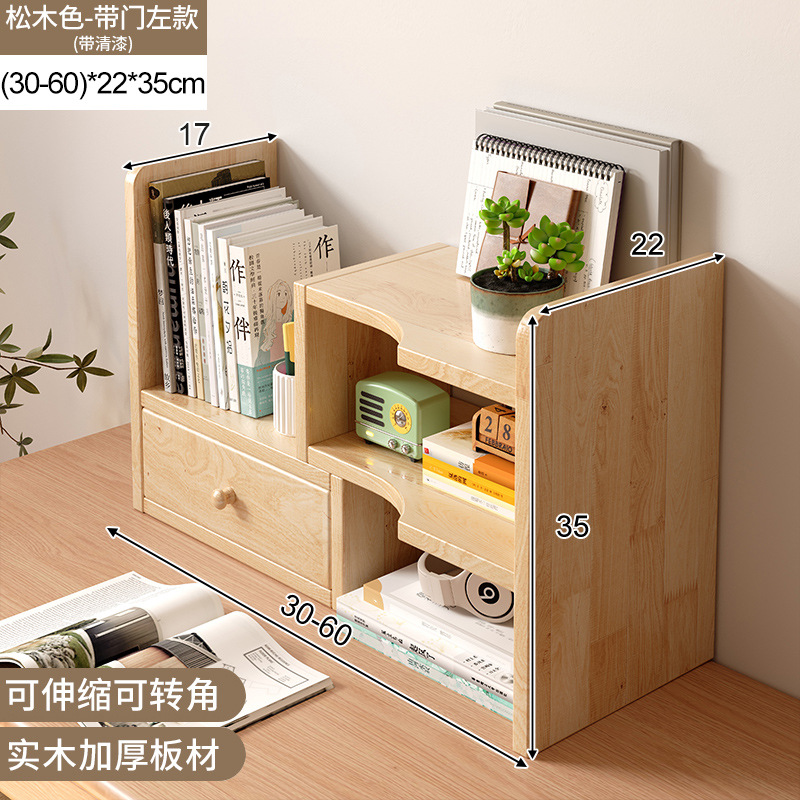 Estante de escritorio de madera sólida estante de almacenamiento retráctil armario de color nuez pequeño estante de escritorio transformación de la estación de esquina