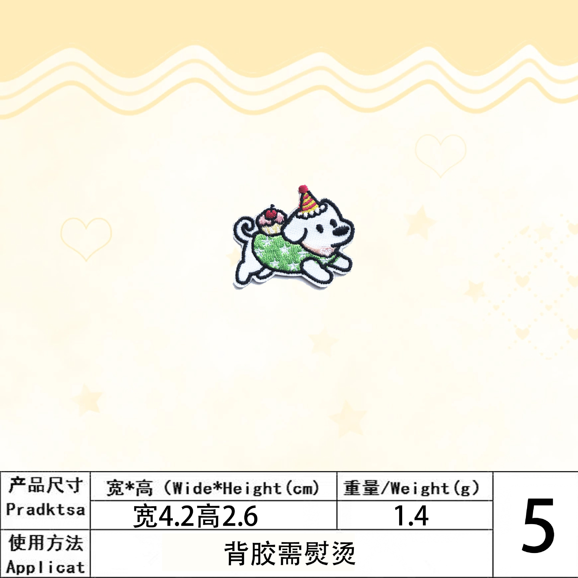 5 planchado