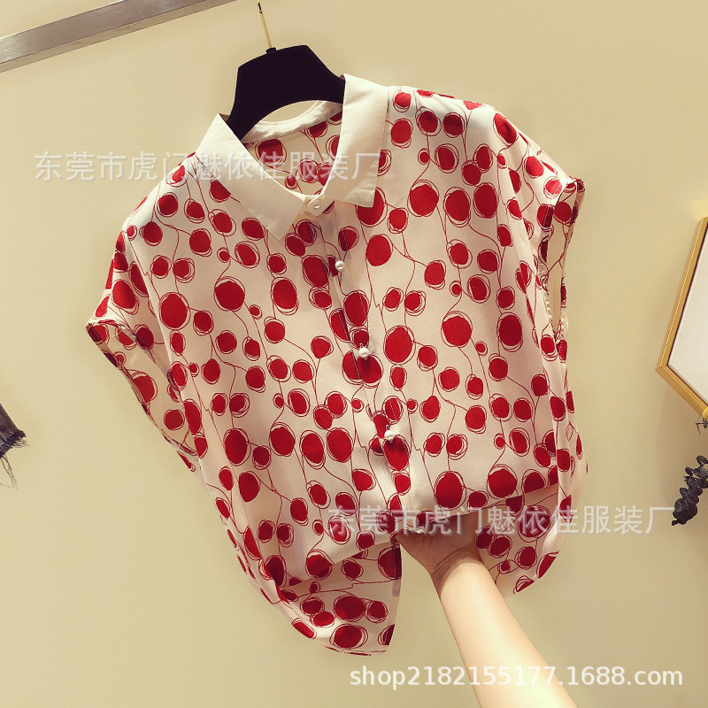 O1CN01yrsFXe20RW46lrhHA_!!0-it