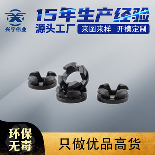 Tianjin Factory Car Rubber Positioning Block Silicone Rubber Products Manufacturer Mold Opening Custom Industrial Silicone Miscellaneous Parts
