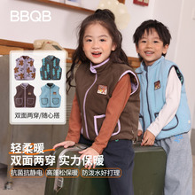 BBQB��ͯ�R�������ﶬ�bŮͯ�·�����������ͯ�R���⴩�Ӻ��p�洩