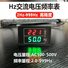 AC����늉�100V-500V�l�ʱ�50HZ늾W��׃��׃�l���y����Ɲ�x��