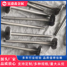 Դ�^�S�ҹ����g���o�ܟ��ż�g�ӵحh�g�ӹ�����D���Ƽӹ��߼���