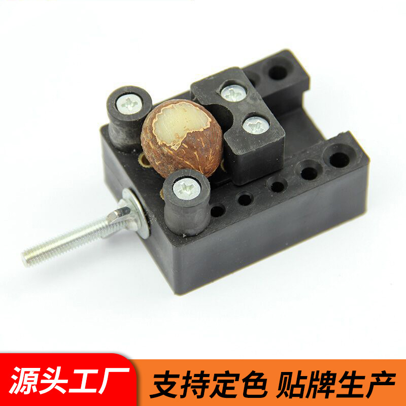 .核雕夹床 工具 核桃 微雕 刻床 印章床 玉石橄榄核固定夹子台钳